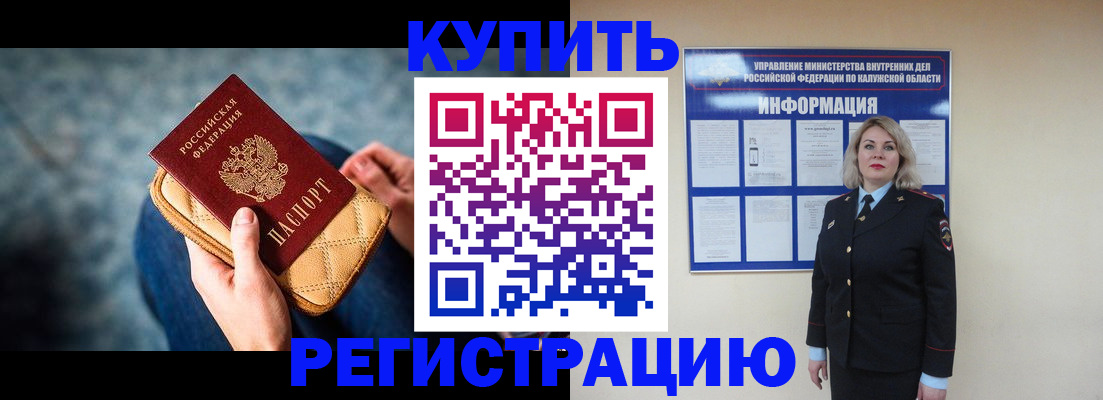 форма 3 в Красноуральске